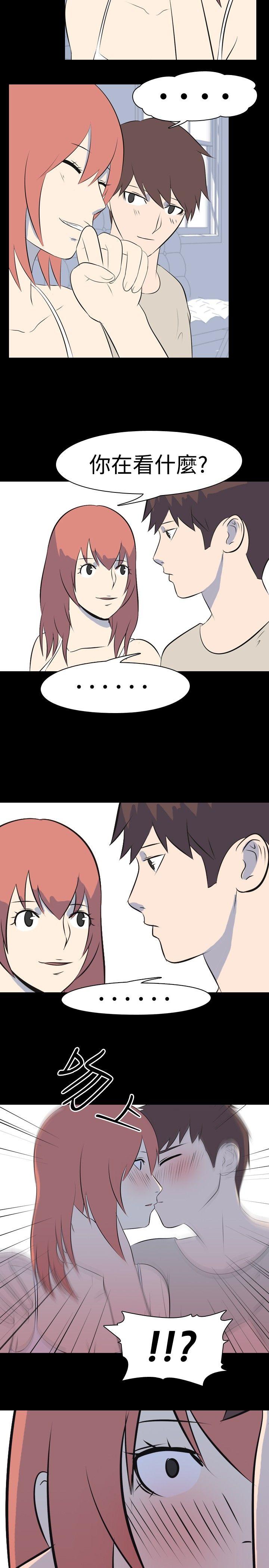 [Manhwa] My sequela night said Plot, mature woman wife, female teacher, big breasts, big tits, female student#[10P]-9