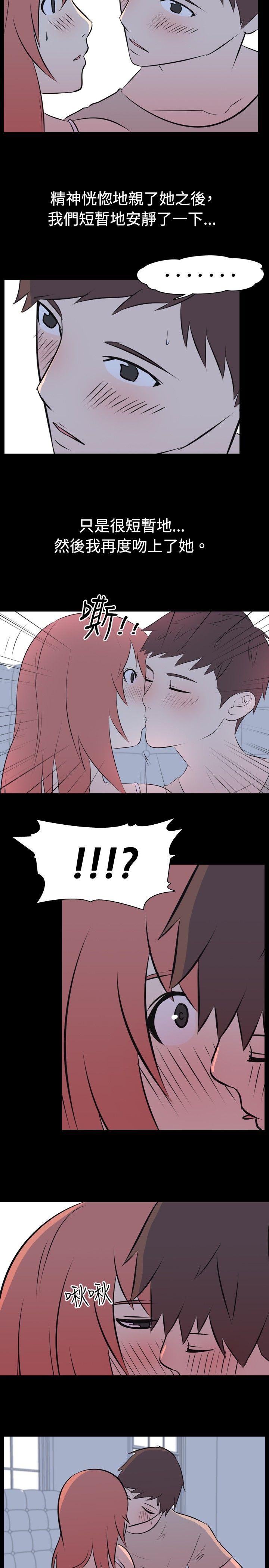[Manhwa] My sequela night said Plot, mature woman wife, female teacher, big breasts, big tits, female student#[11P]-3