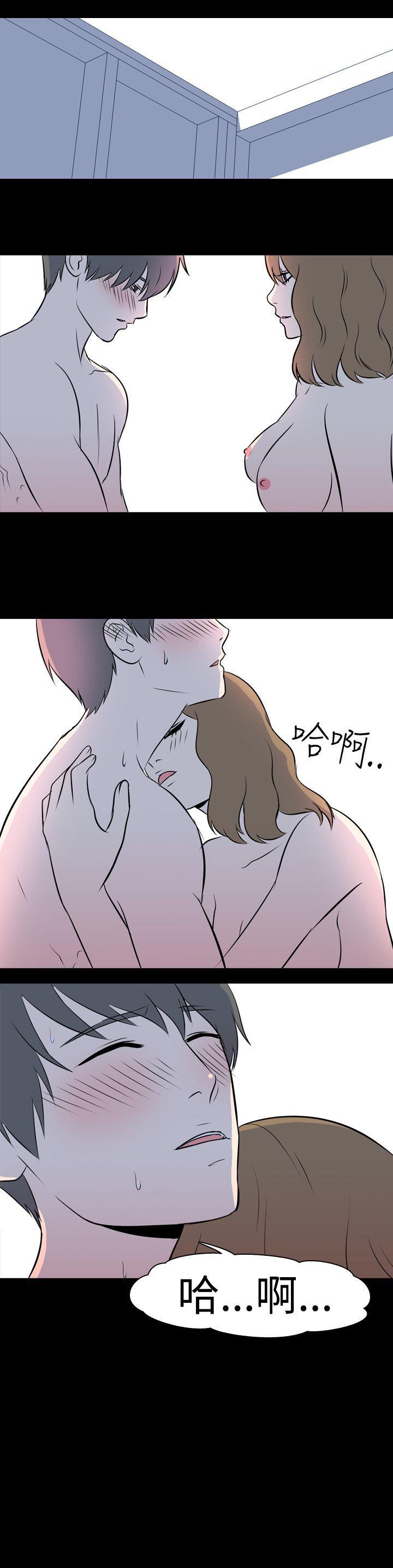 [Manhwa] My sequela night said Plot, mature woman wife, female teacher, big breasts, big tits, female student#[8P]-8