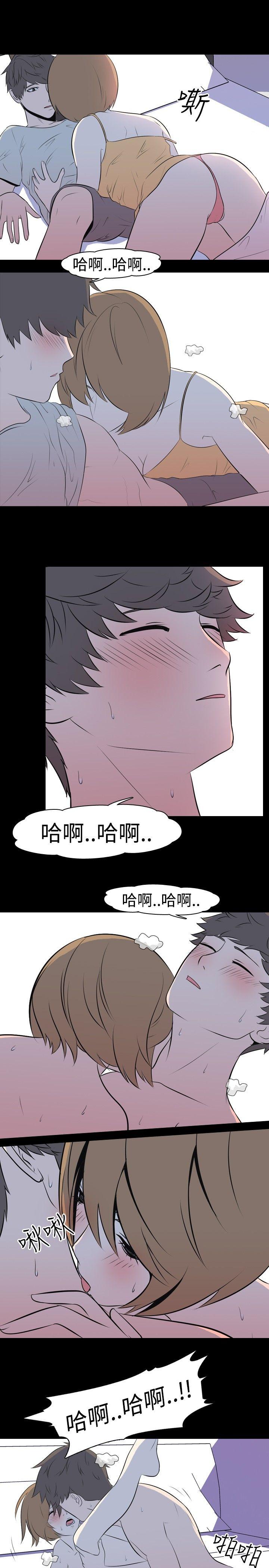 [韩国漫画] 我的色色夜说 剧情,熟女人妻,女教师,巨乳大奶,女学生#[11P]-4