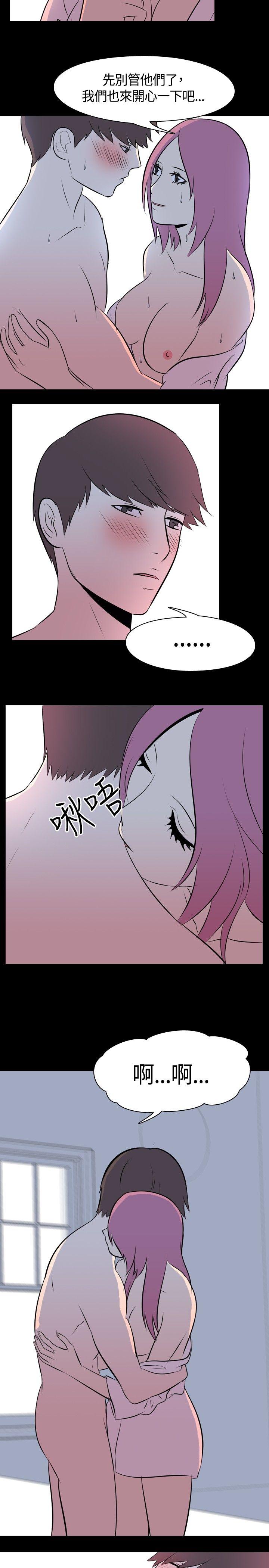 [韩国漫画] 我的色色夜说 剧情,熟女人妻,女教师,巨乳大奶,女学生#[11P]-6