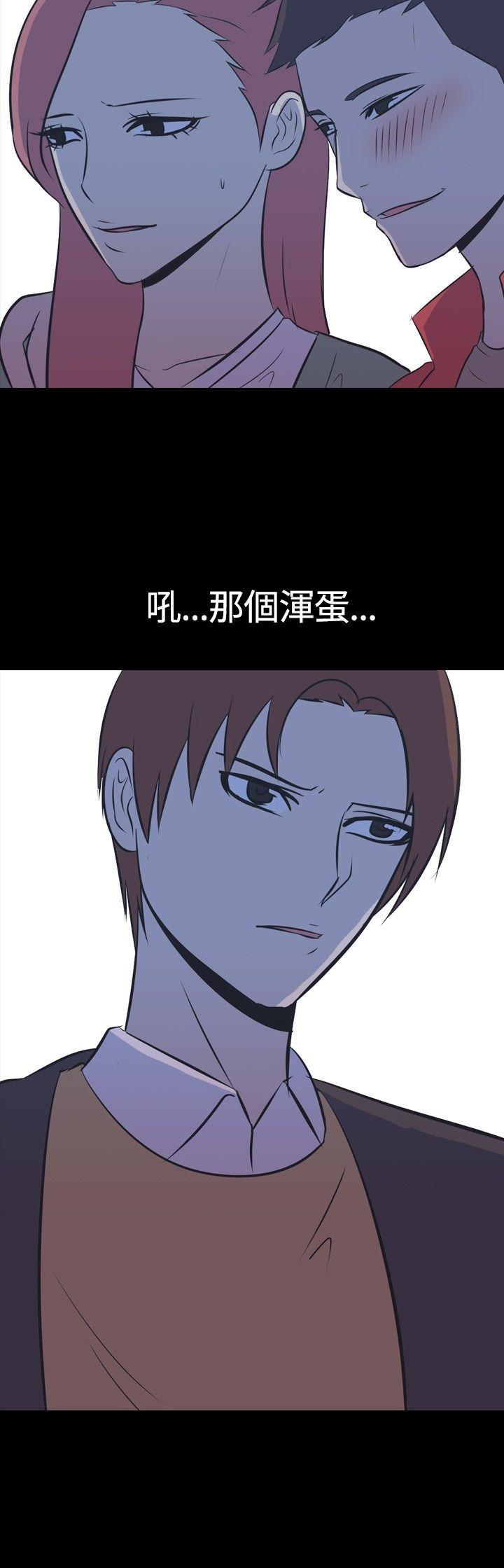 [韩国漫画] 我的色色夜说 剧情,熟女人妻,女教师,巨乳大奶,女学生#[9P]-9