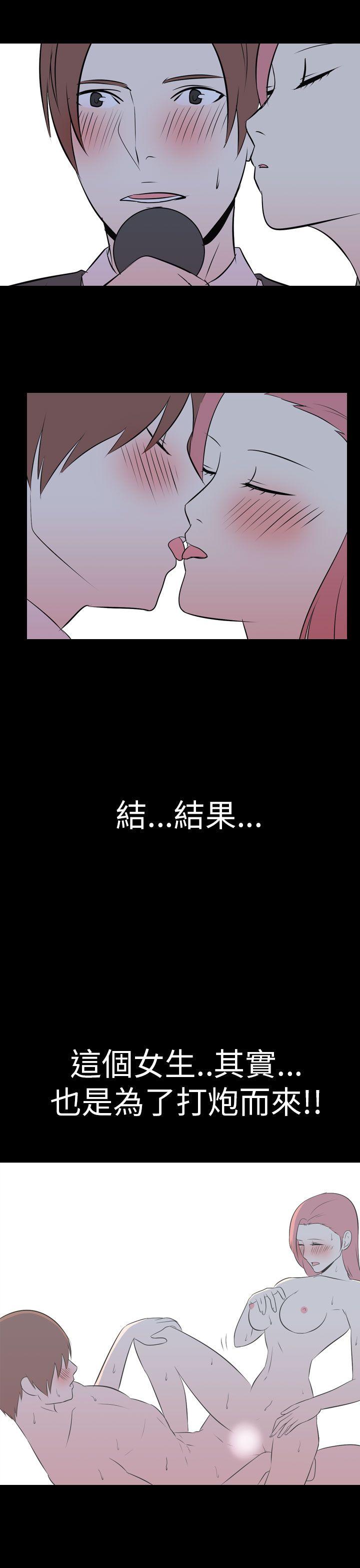 [Manhwa] My sequela night said Plot, mature woman wife, female teacher, big breasts, big tits, female student#[16P]-1