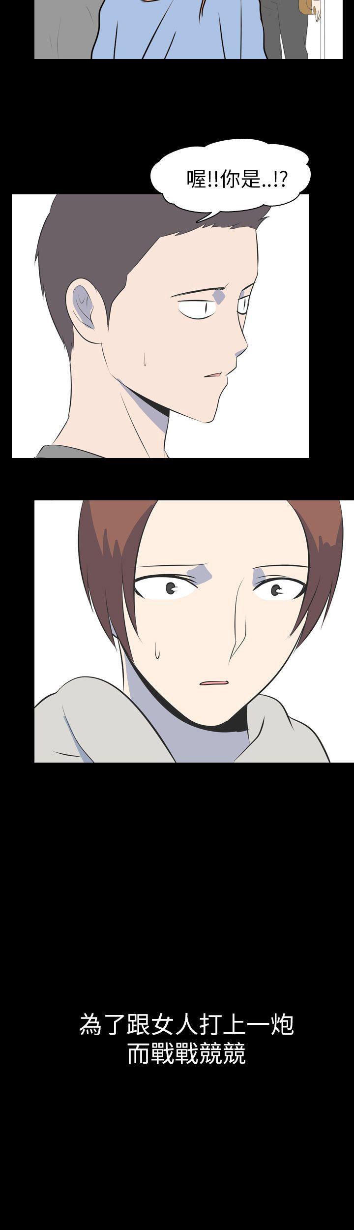 [Manhwa] My sequela night said Plot, mature woman wife, female teacher, big breasts, big tits, female student#[16P]-16