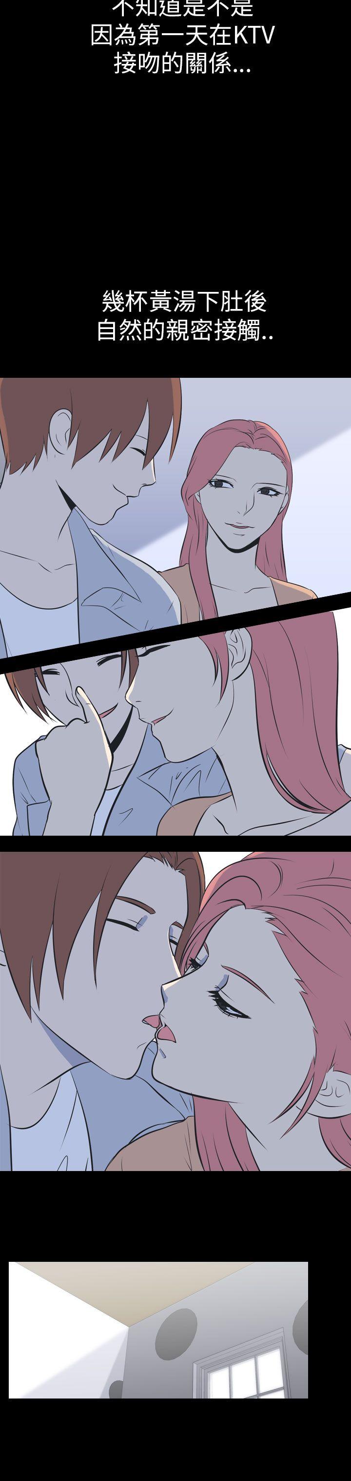 [Manhwa] My sequela night said Plot, mature woman wife, female teacher, big breasts, big tits, female student#[16P]-4