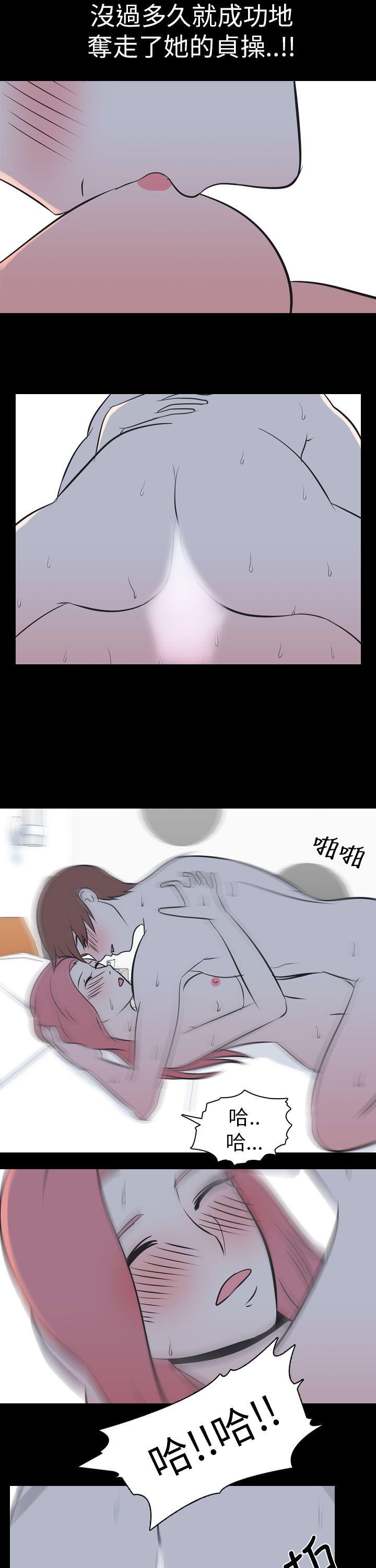 [Manhwa] My sequela night said Plot, mature woman wife, female teacher, big breasts, big tits, female student#[16P]-5