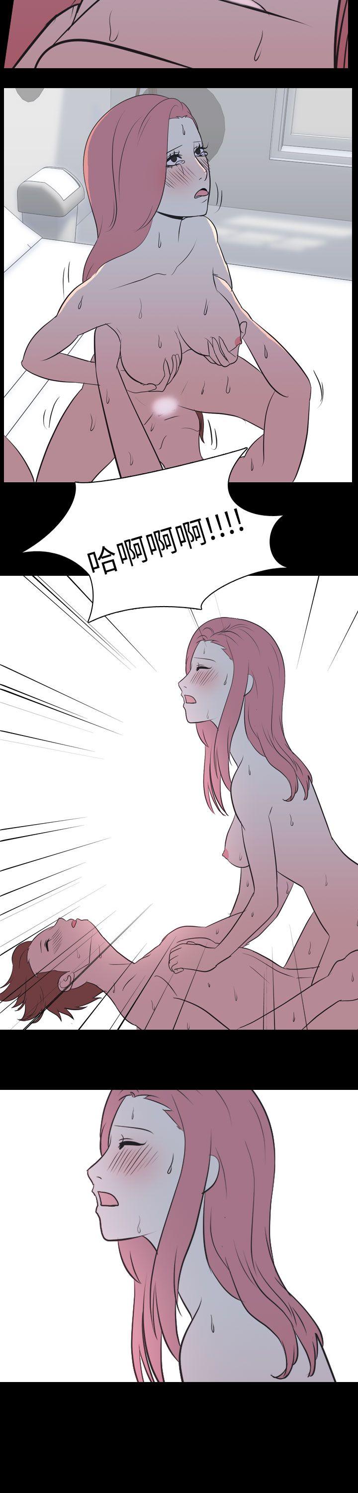 [Manhwa] My sequela night said Plot, mature woman wife, female teacher, big breasts, big tits, female student#[16P]-7