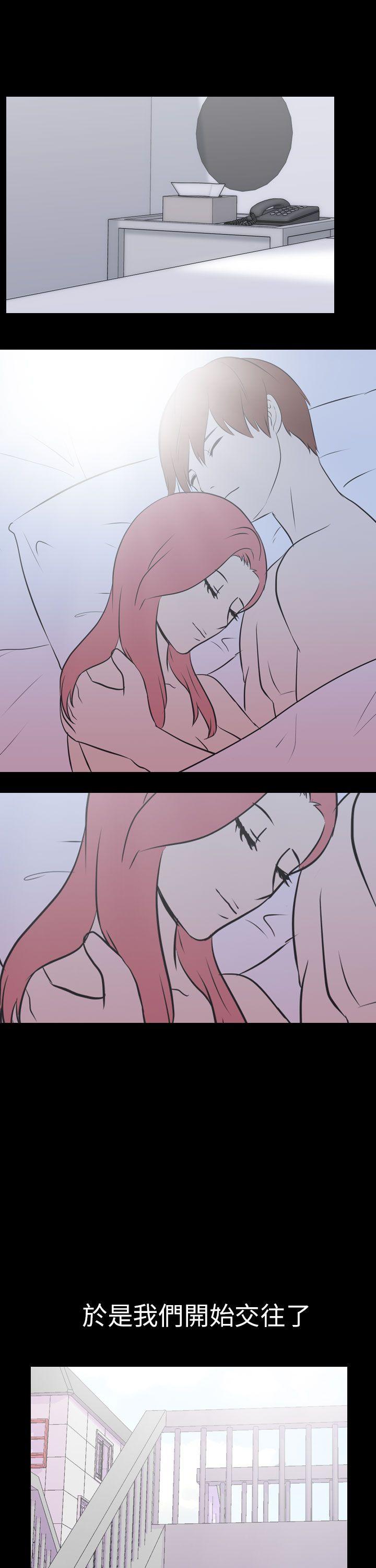[Manhwa] My sequela night said Plot, mature woman wife, female teacher, big breasts, big tits, female student#[16P]-8