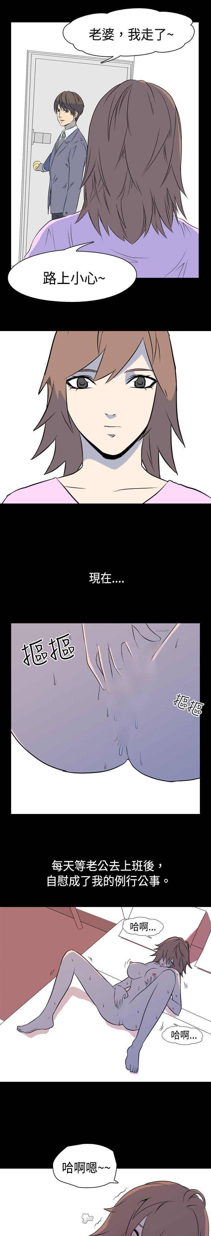 [Manhwa] My sequela night said Plot, mature woman wife, female teacher, big breasts, big tits, female student#[9P]-2