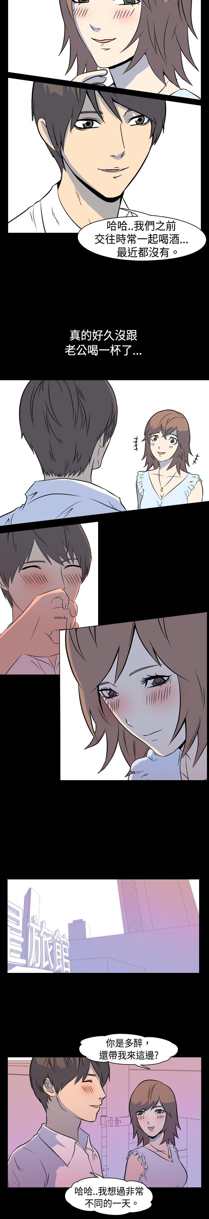[Manhwa] My sequela night said Plot, mature woman wife, female teacher, big breasts, big tits, female student#[9P]-4
