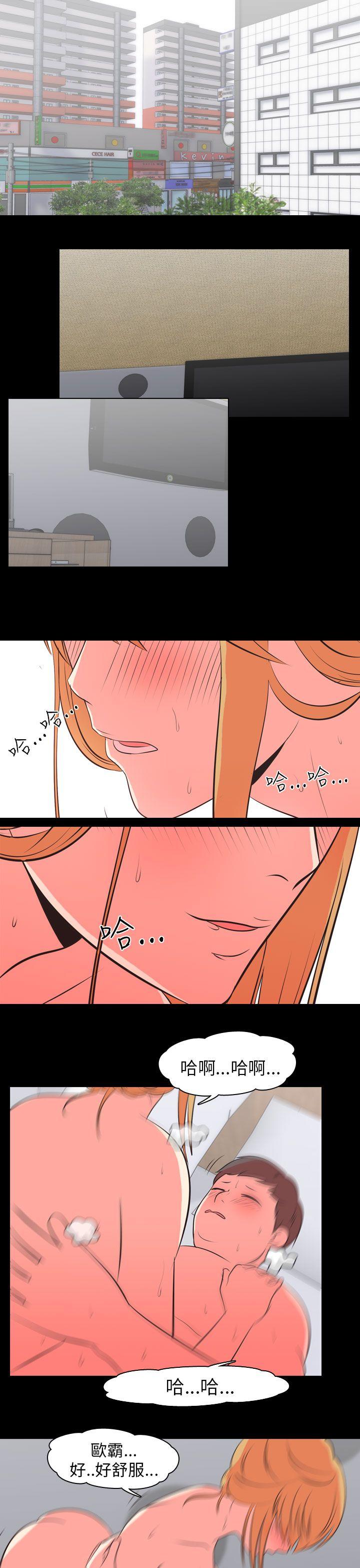 [Manhwa] My sequela night said Plot, mature woman wife, female teacher, big breasts, big tits, female student#[13P]-1