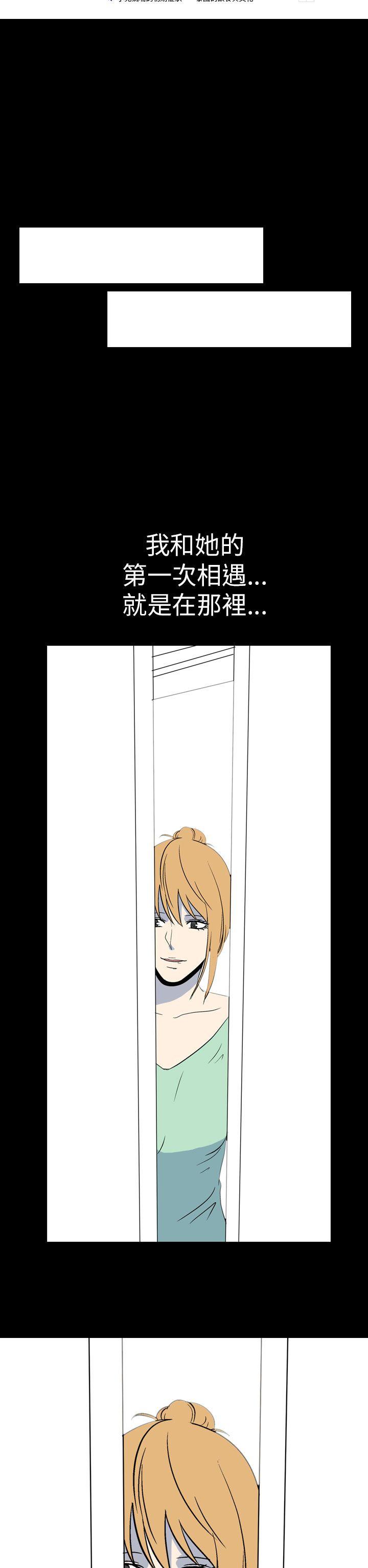[Manhwa] My sequela night said Plot, mature woman wife, female teacher, big breasts, big tits, female student#[13P]-12