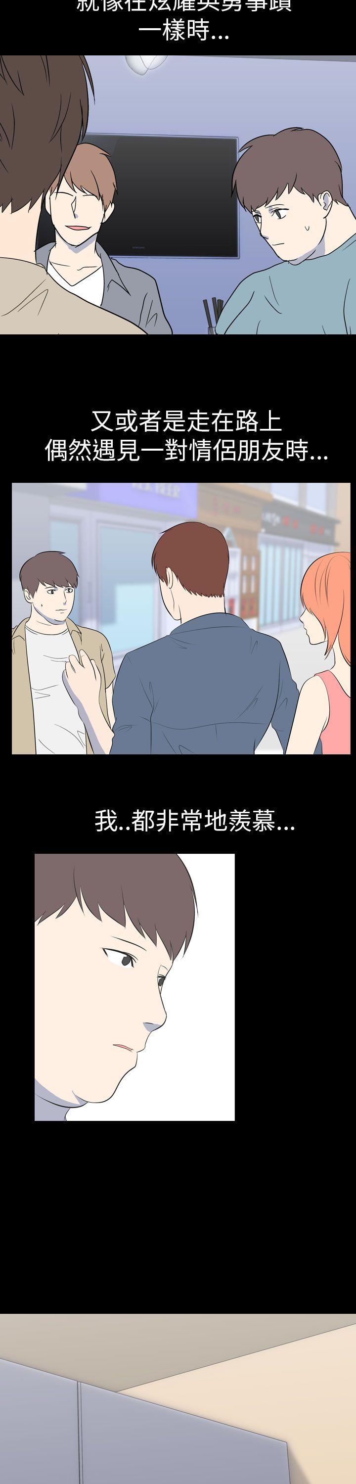 [Manhwa] My sequela night said Plot, mature woman wife, female teacher, big breasts, big tits, female student#[13P]-8