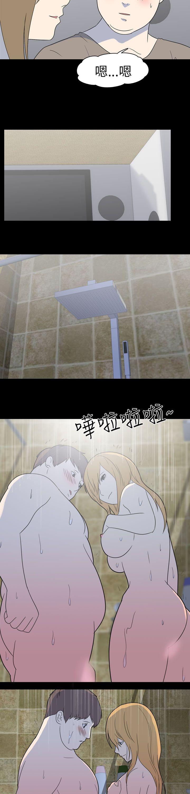 [Manhwa] My sequela night said Plot, mature woman wife, female teacher, big breasts, big tits, female student#[13P]-5