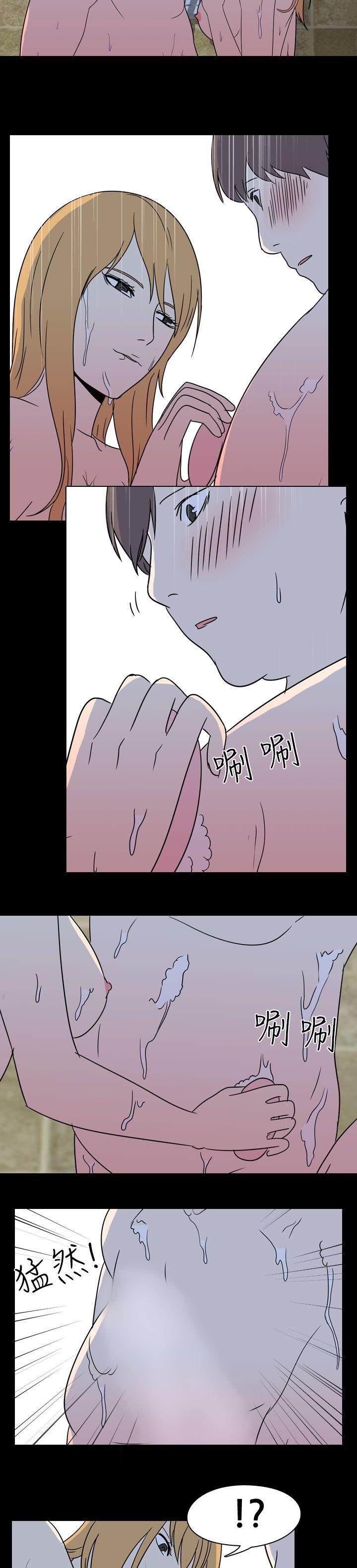 [Manhwa] My sequela night said Plot, mature woman wife, female teacher, big breasts, big tits, female student#[13P]-6