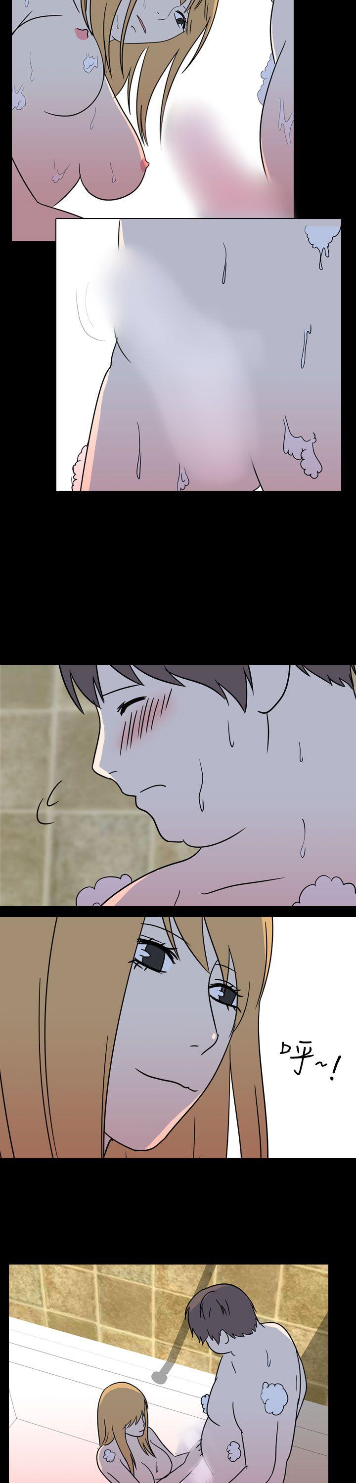 [Manhwa] My sequela night said Plot, mature woman wife, female teacher, big breasts, big tits, female student#[13P]-7