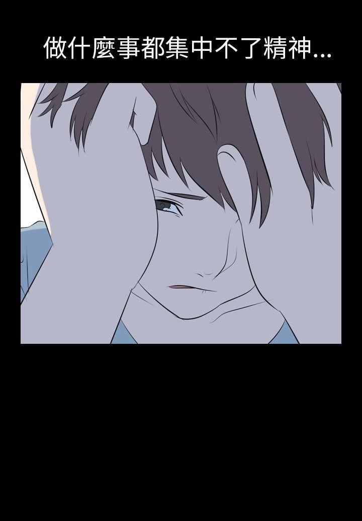 [Manhwa] My sequela night said Plot, mature woman wife, female teacher, big breasts, big tits, female student#[15P]-15