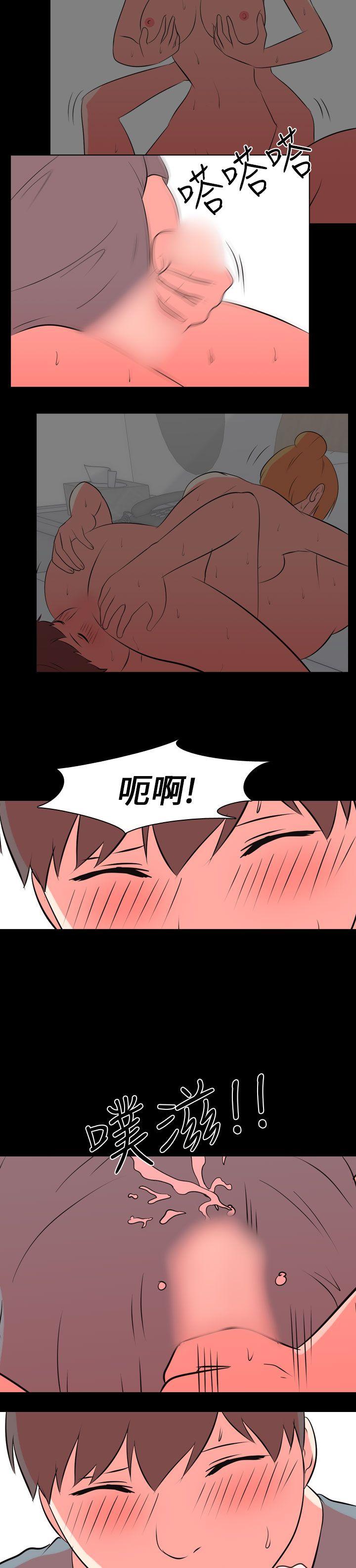 [Manhwa] My sequela night said Plot, mature woman wife, female teacher, big breasts, big tits, female student#[15P]-6
