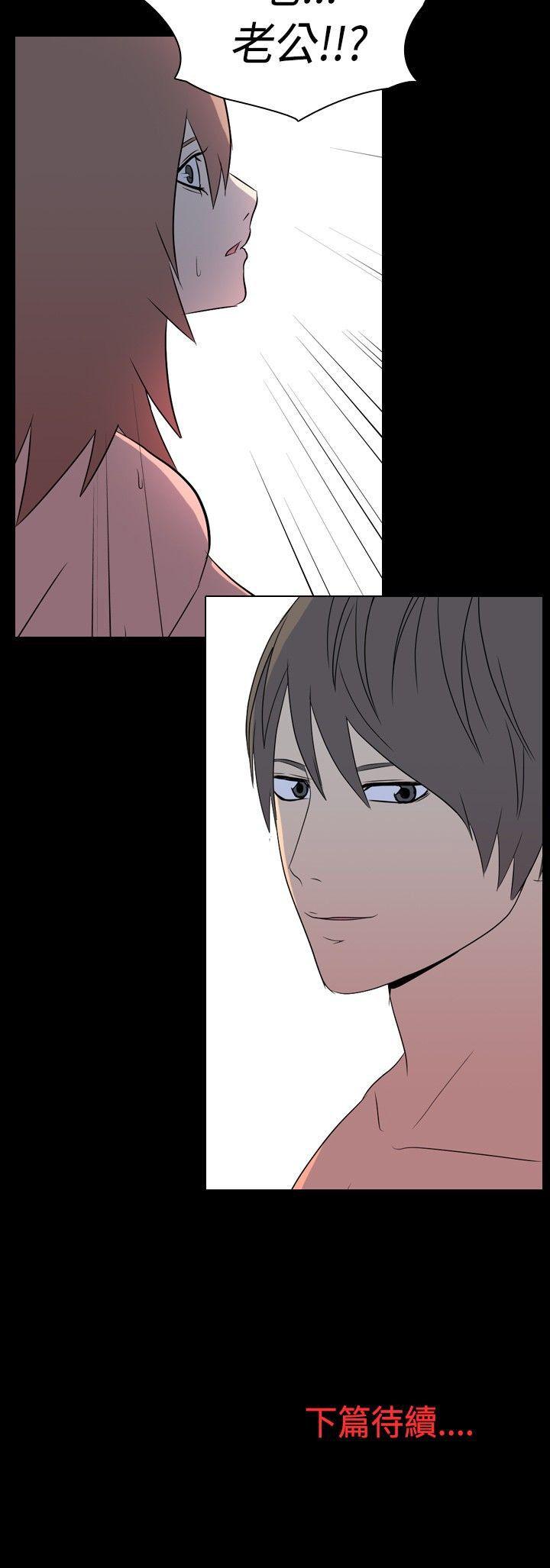 [Manhwa] My sequela night said Plot, mature woman wife, female teacher, big breasts, big tits, female student#[9P]-9