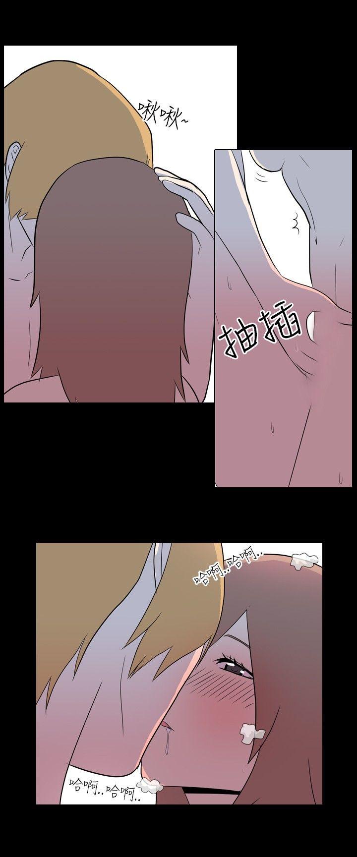 [Manhwa] My sequela night said Plot, mature woman wife, female teacher, big breasts, big tits, female student#[11P]-7