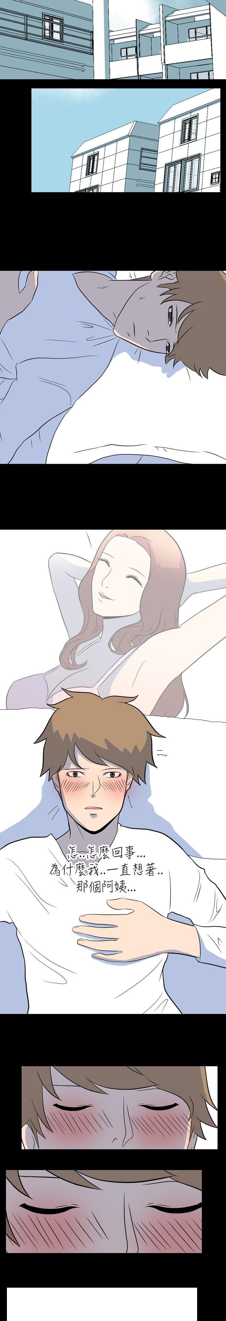 [韩国漫画] 我的色色夜说 剧情,熟女人妻,女教师,巨乳大奶,女学生#[9P]-6