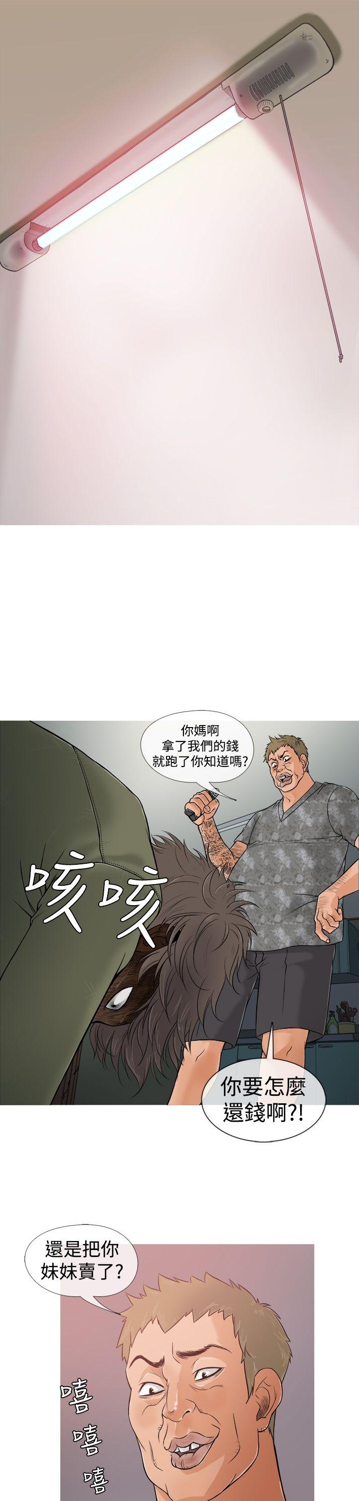 [韩国漫画] 鸭王 剧情,熟女人妻,巨乳大奶#[22P]-14
