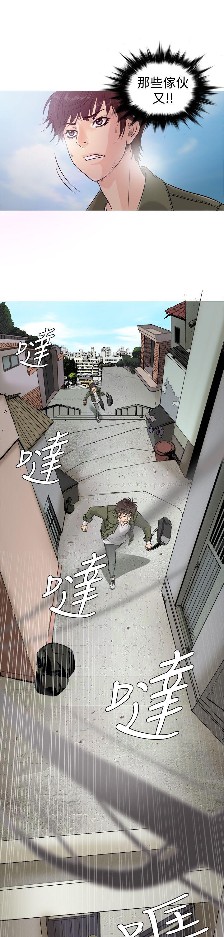[韩国漫画] 鸭王 剧情,熟女人妻,巨乳大奶#[22P]-7