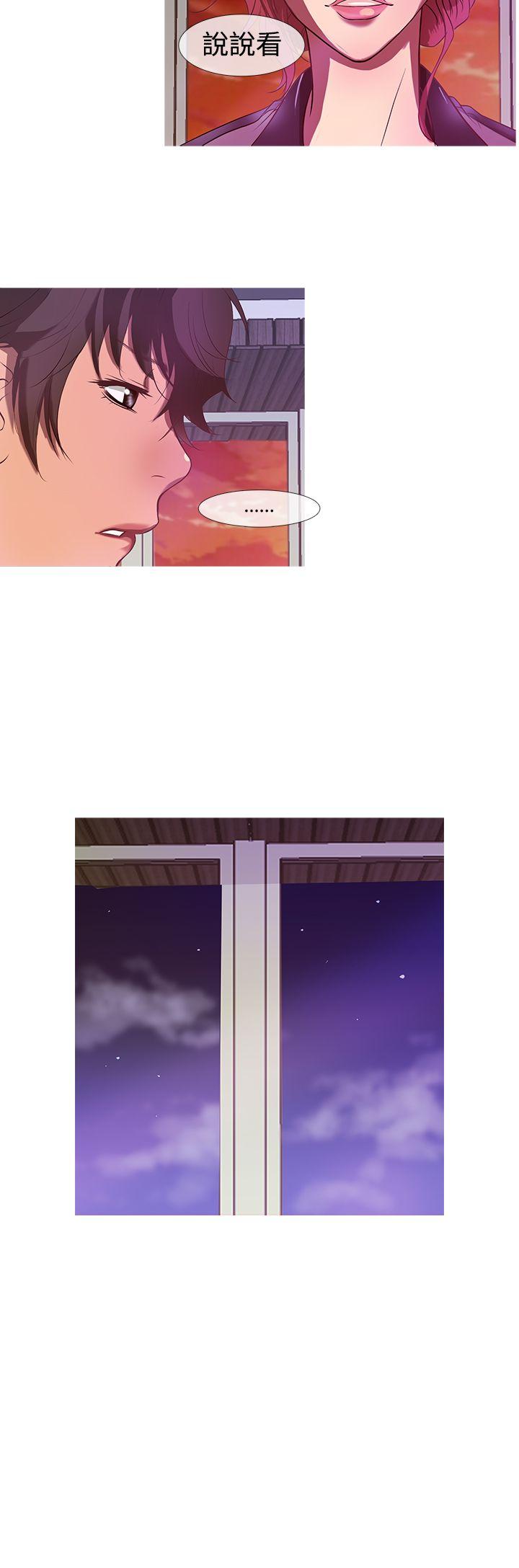 [韩国漫画] 鸭王 剧情,熟女人妻,巨乳大奶#[19P]-12