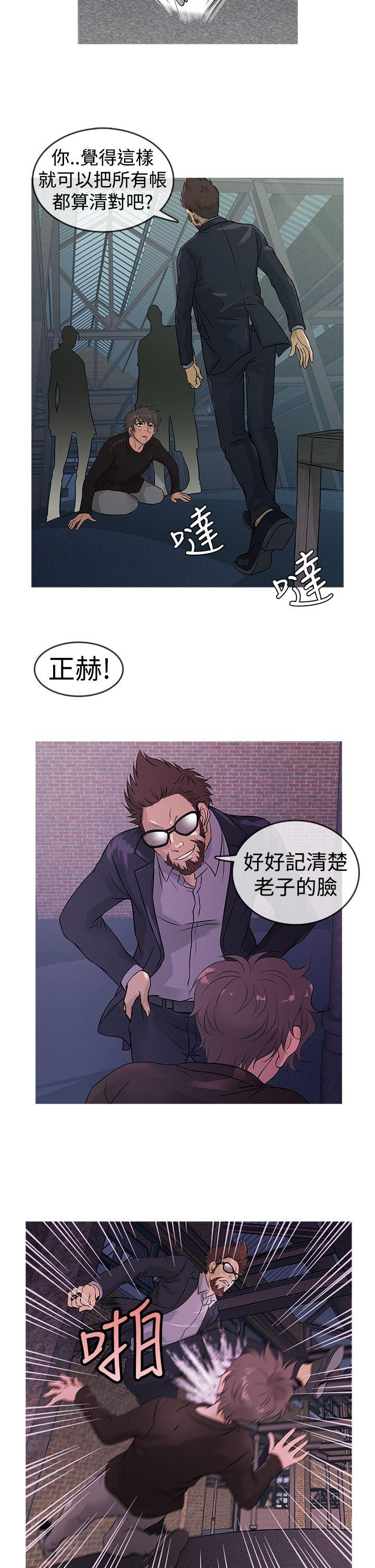 [韩国漫画] 鸭王 剧情,熟女人妻,巨乳大奶#[20P]-10