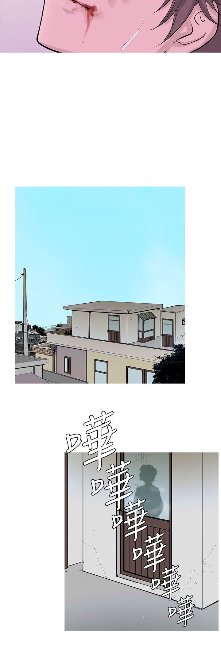 [韩国漫画] 鸭王 剧情,熟女人妻,巨乳大奶#[20P]-12