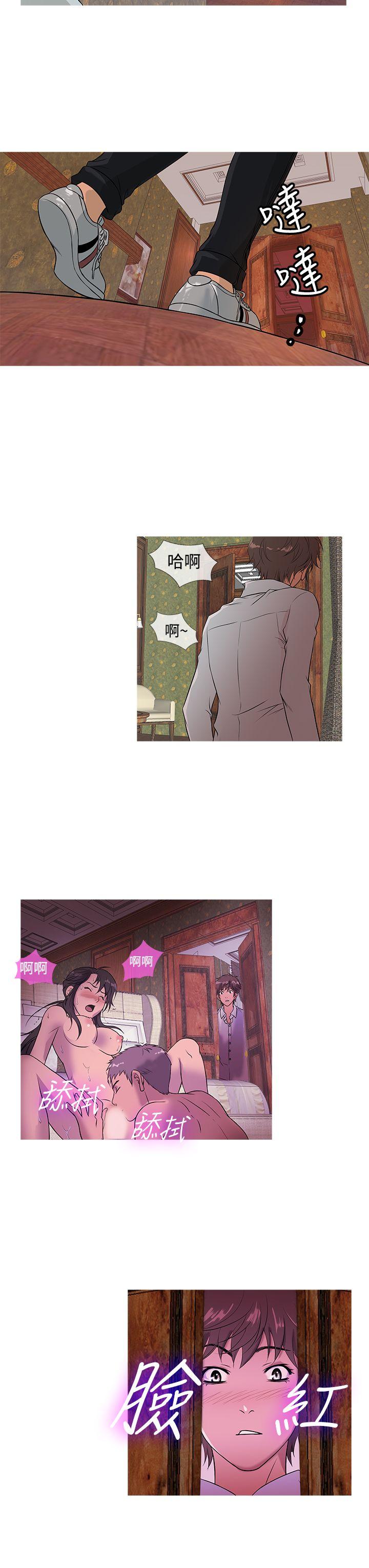 [韩国漫画] 鸭王 剧情,熟女人妻,巨乳大奶#[19P]-11