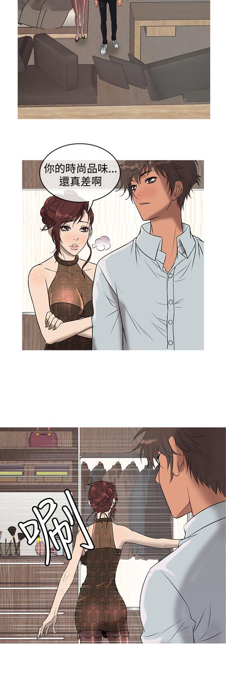 [韩国漫画] 鸭王 剧情,熟女人妻,巨乳大奶#[19P]-16