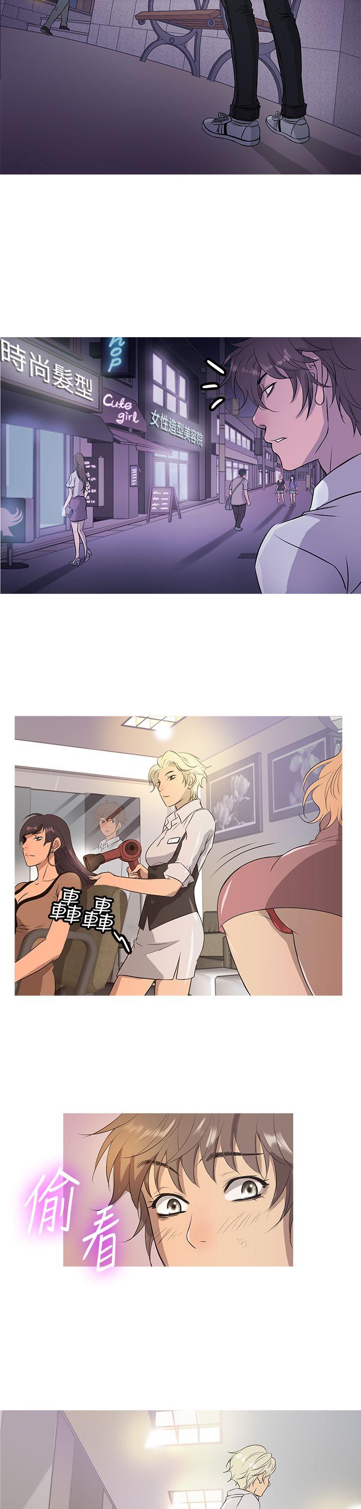[韩国漫画] 鸭王 剧情,熟女人妻,巨乳大奶#[19P]-6