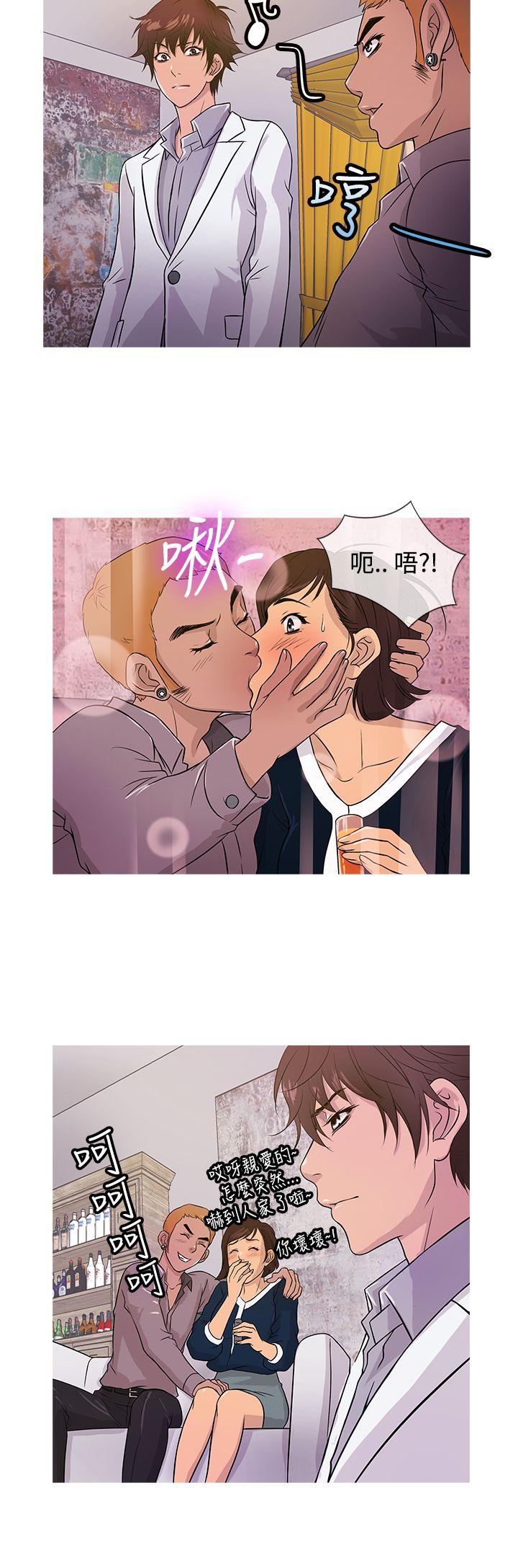 [韩国漫画] 鸭王 剧情,熟女人妻,巨乳大奶#[17P]-16