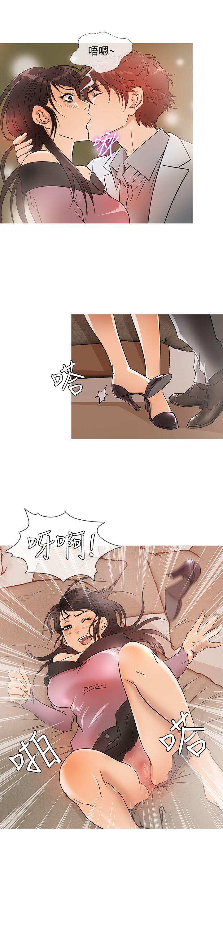 [韩国漫画] 鸭王 剧情,熟女人妻,巨乳大奶#[22P]-17