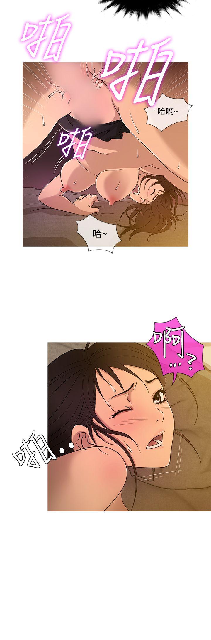 [韩国漫画] 鸭王 剧情,熟女人妻,巨乳大奶#[22P]-4