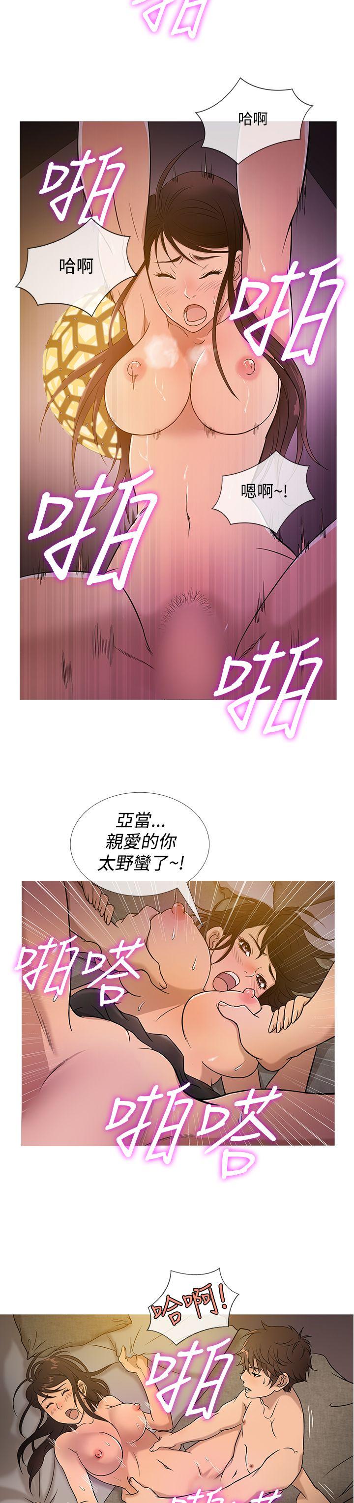[韩国漫画] 鸭王 剧情,熟女人妻,巨乳大奶#[22P]-7