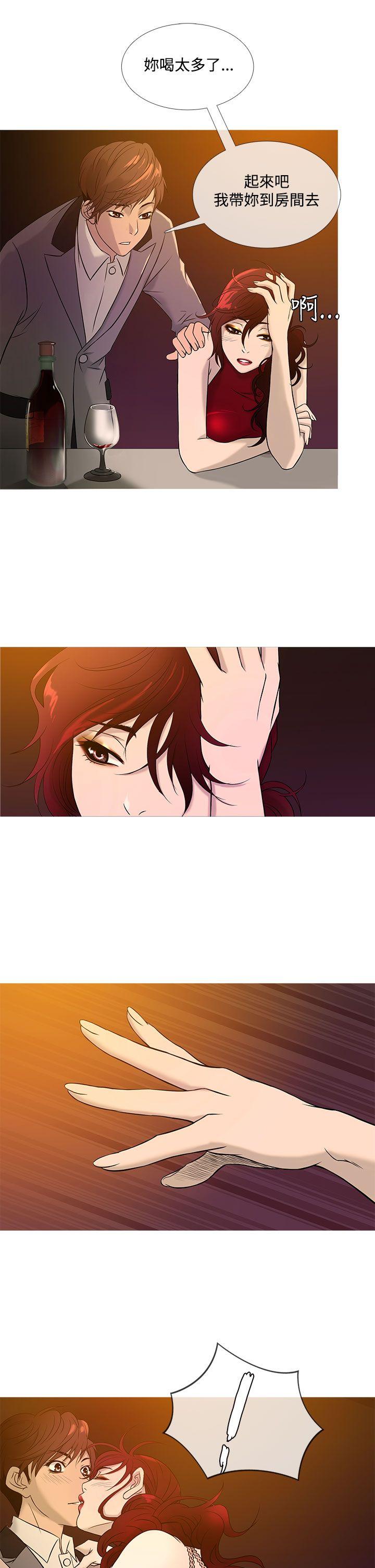 [韩国漫画] 鸭王 剧情,熟女人妻,巨乳大奶#[20P]-5