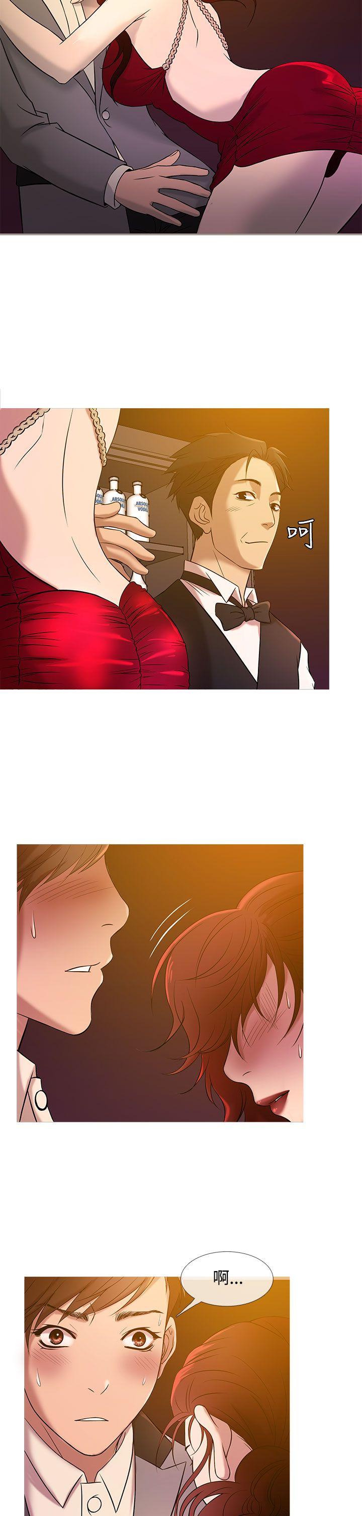 [韩国漫画] 鸭王 剧情,熟女人妻,巨乳大奶#[20P]-6