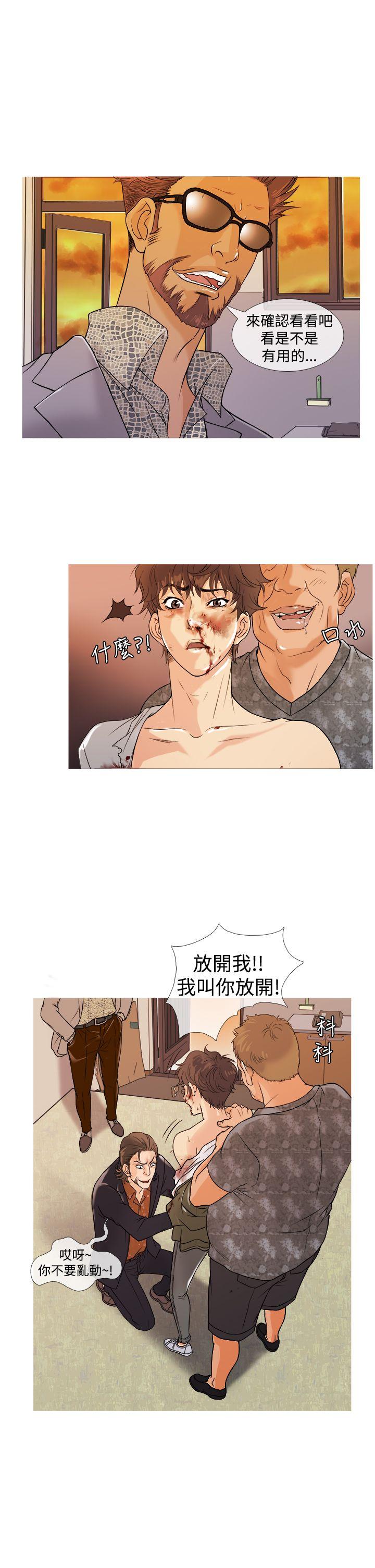 [韩国漫画] 鸭王 剧情,熟女人妻,巨乳大奶#[28P]-19