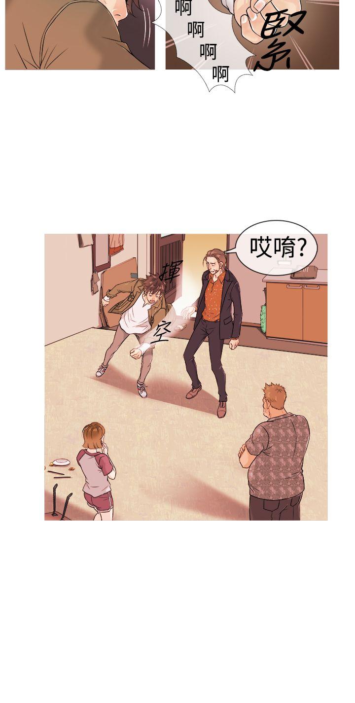 [韩国漫画] 鸭王 剧情,熟女人妻,巨乳大奶#[28P]-3