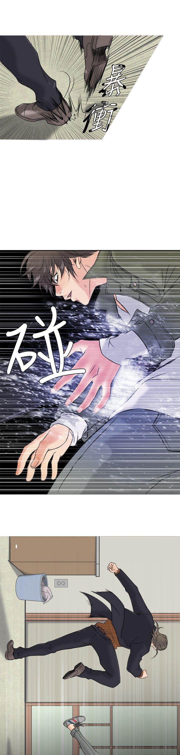 [韩国漫画] 鸭王 剧情,熟女人妻,巨乳大奶#[28P]-5