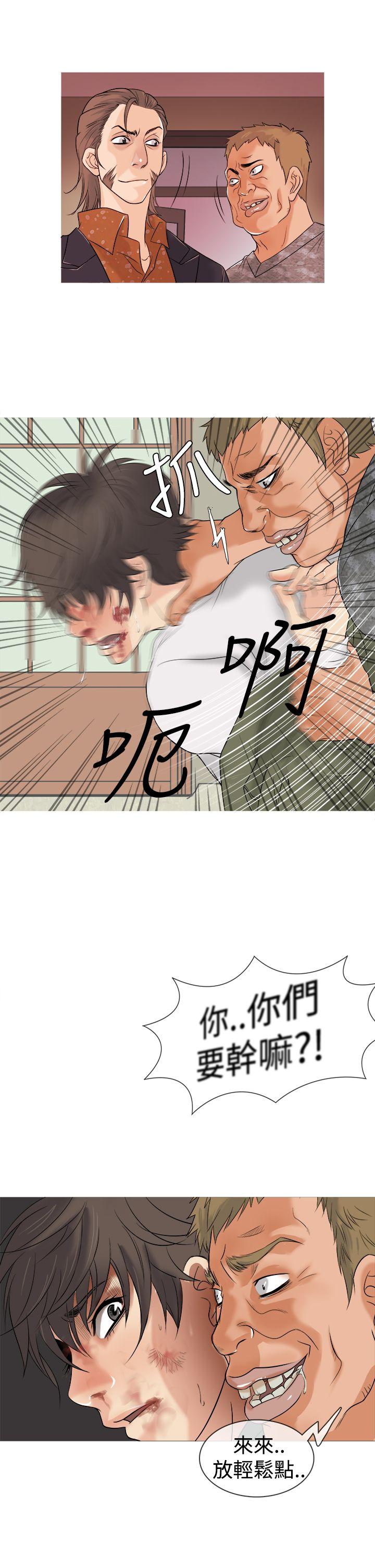[韩国漫画] 鸭王 剧情,熟女人妻,巨乳大奶#[28P]-8