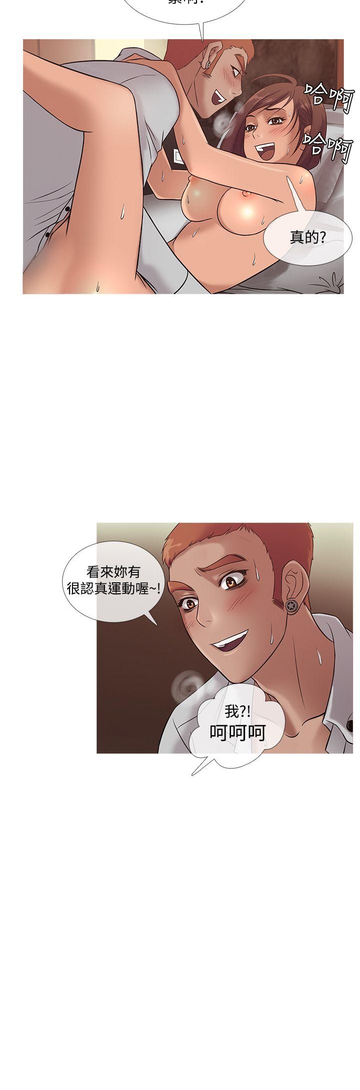 [韩国漫画] 鸭王 剧情,熟女人妻,巨乳大奶#[21P]-12