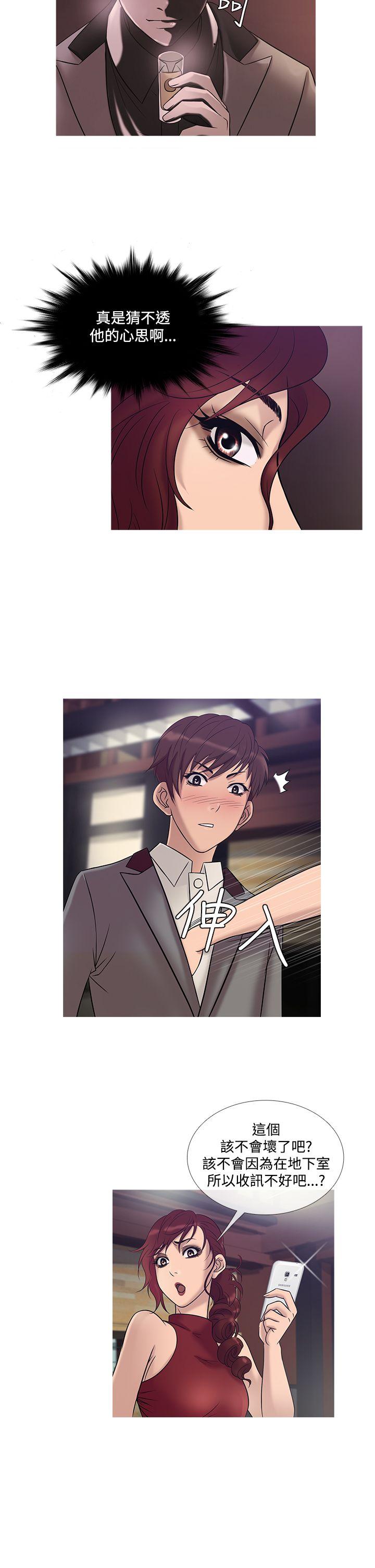 [韩国漫画] 鸭王 剧情,熟女人妻,巨乳大奶#[21P]-18