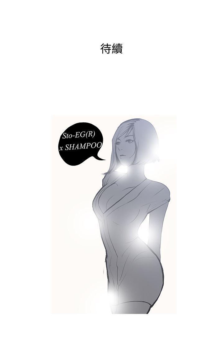 [韩国漫画] 鸭王 剧情,熟女人妻,巨乳大奶#[21P]-21