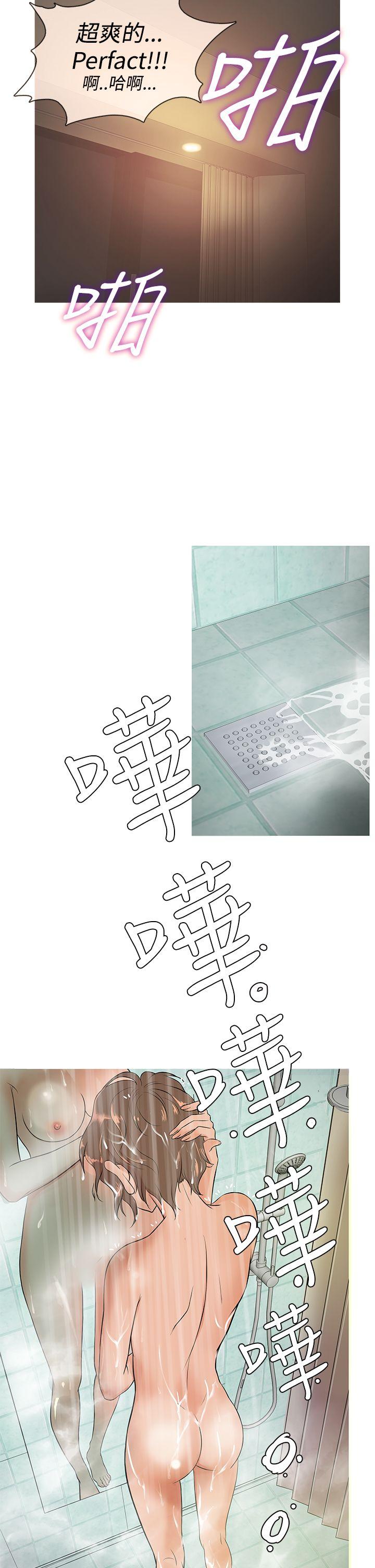 [韩国漫画] 鸭王 剧情,熟女人妻,巨乳大奶#[20P]-2
