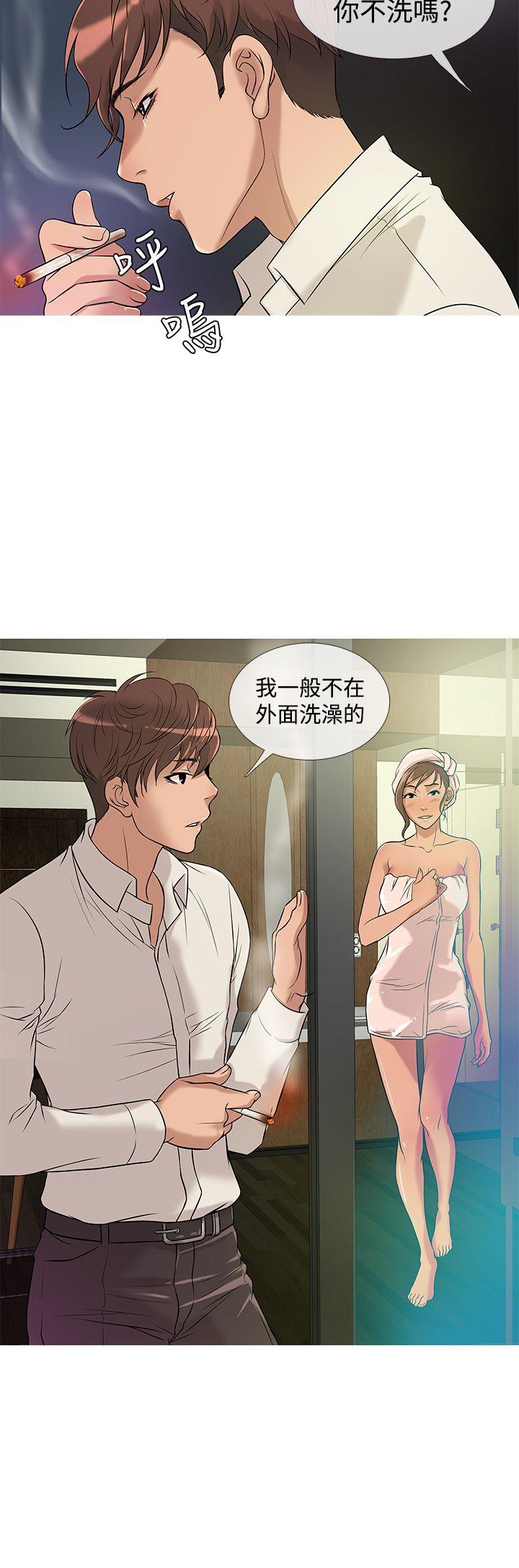 [韩国漫画] 鸭王 剧情,熟女人妻,巨乳大奶#[20P]-4