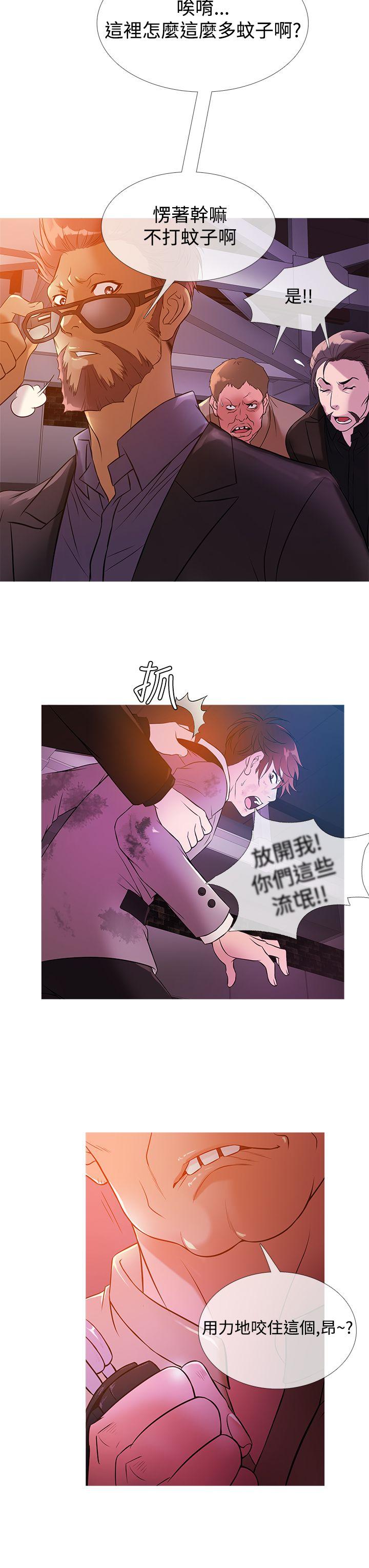 [韩国漫画] 鸭王 剧情,熟女人妻,巨乳大奶#[19P]-7
