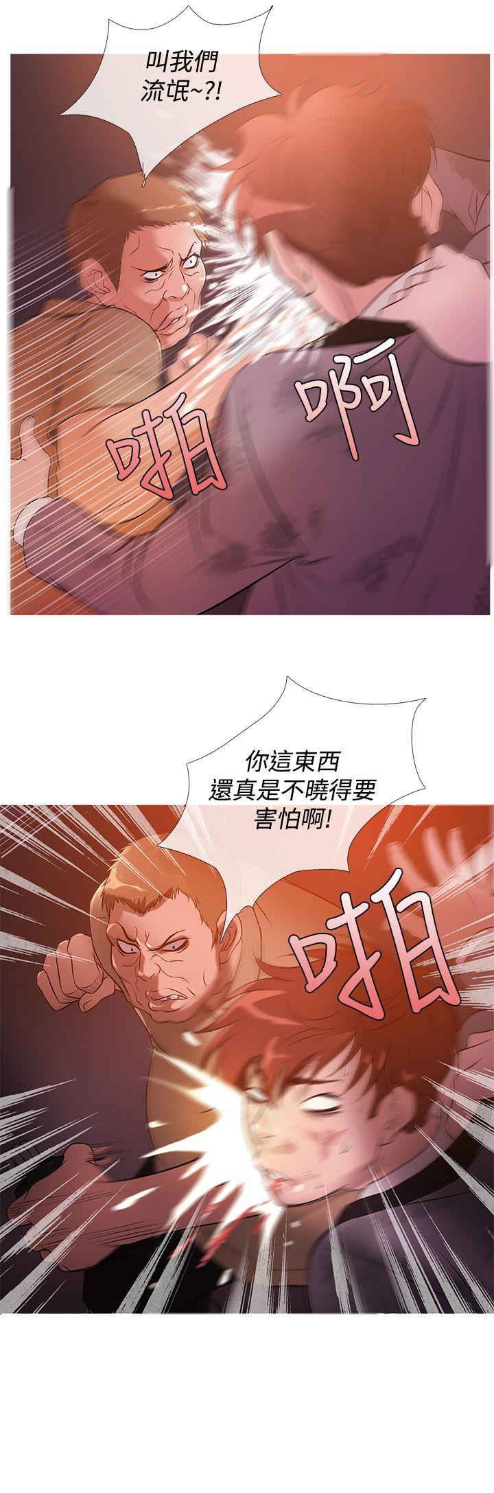 [韩国漫画] 鸭王 剧情,熟女人妻,巨乳大奶#[19P]-8
